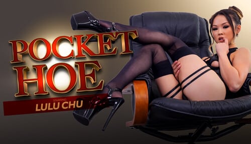 Vrc - Lulu Chu - Pocket Hoe 1