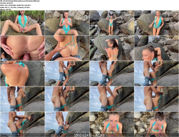 Hungrykittty - Quick Sex On The Beach [1080p] 2