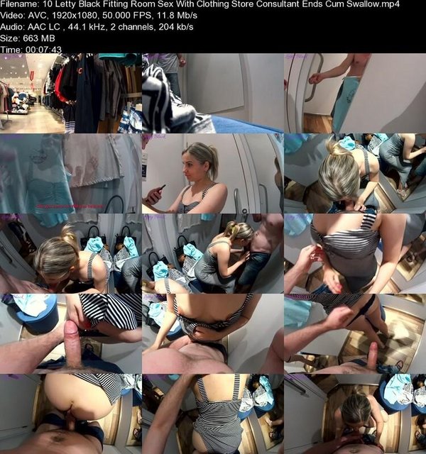 Fitting Room Sex With Clothing Store Consultant 2