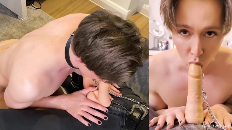 Ararity - CFNM Girl Pegs Nude Femboy 3
