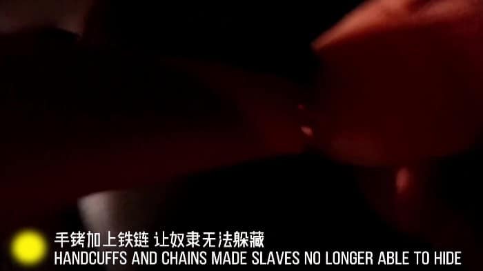 [Chinese Amateur Bdsm] Slave247story On Clips4sale - Slave Girl Labor House Ep30 (exposed Training) 13