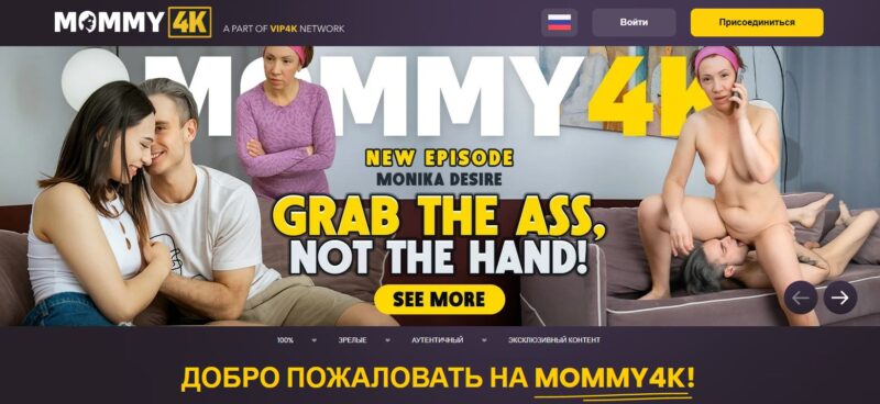 mommy4k.com Leaked Siterip K2S [16 VIDEO / 45.6 GB] 1