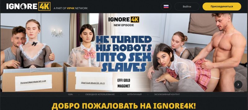ignore4k Leaked Siterip K2S [13 VIDEO / 36.3 GB] 1