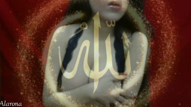 Alarona - Shab E Miraj Islam Blasphemy 2