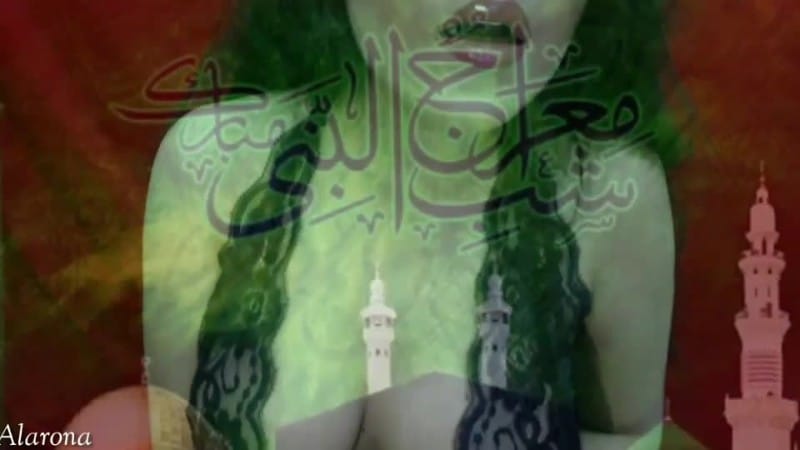 Alarona - Shab E Miraj Islam Blasphemy 3