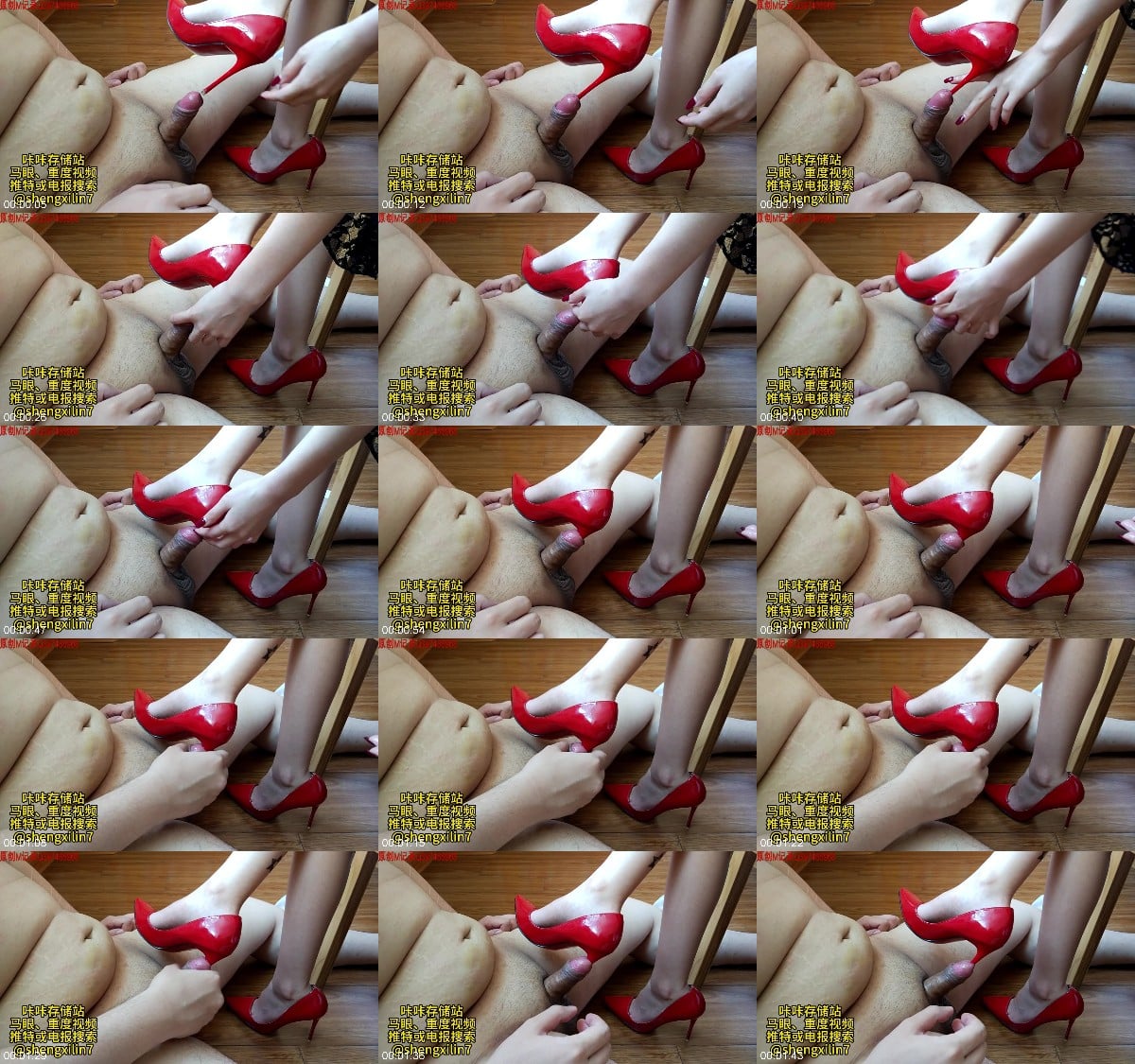 Erosmayan7 - High Heels Plugging 6