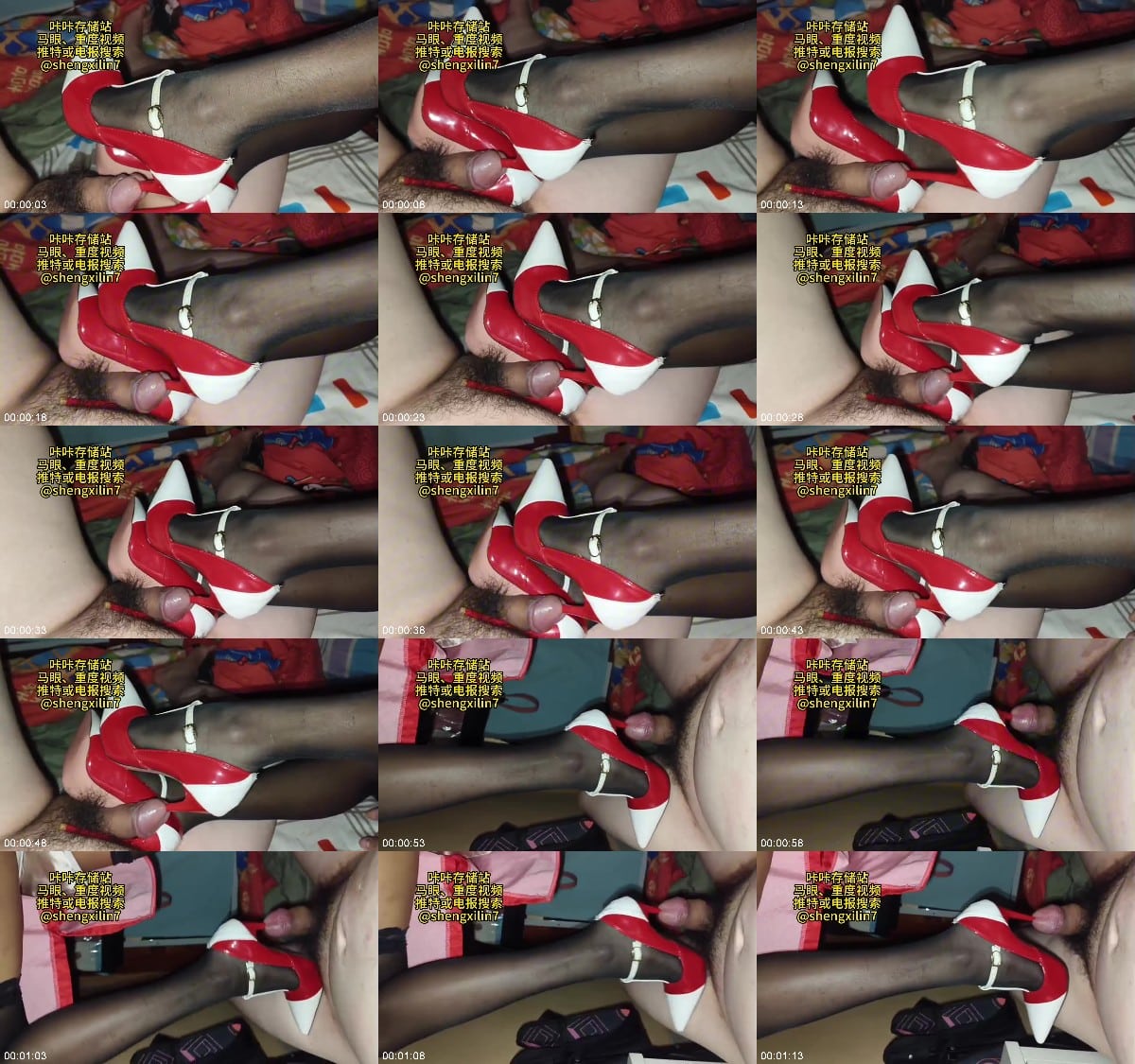 Erosmayan7 - Inserting His High Heels Into The Urethra 6