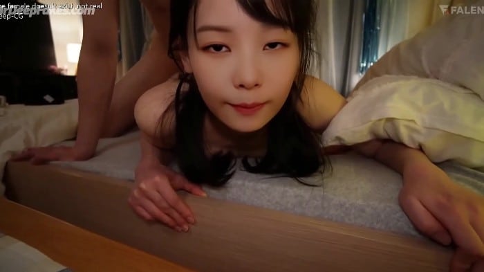 Aespakarina Deepfake Porn Video 4