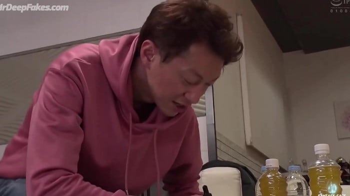Iu Deepfake Porn Video 2