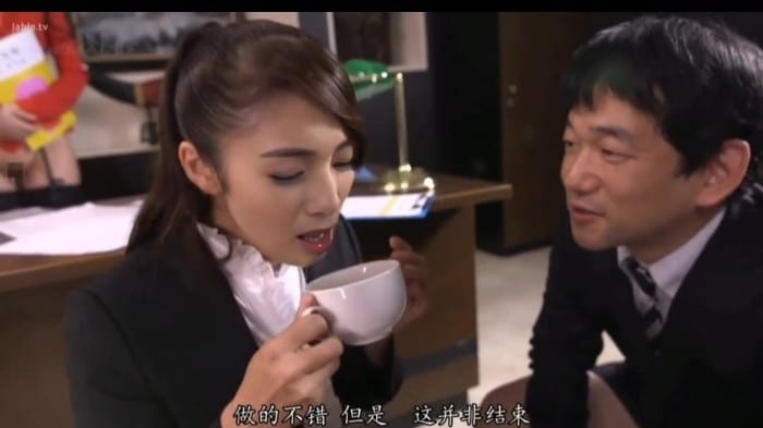 Liu Tao Deepfake Porn Video 1
