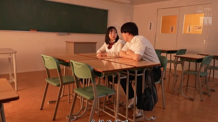 Mikr-031 A Beautiful-Legged Female Teacher Who Can't Control Her Sexual Habit Of Stealing Her Female Student's Boyfriend 4