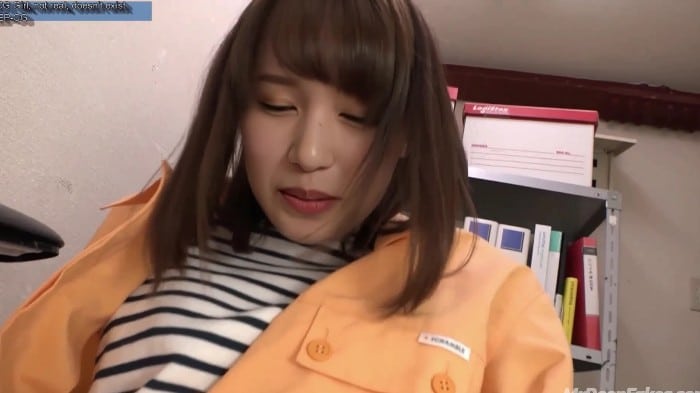 Twicemina Deepfake Porn Video 2
