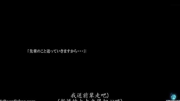 Iu Deepfake Porn Video (9)