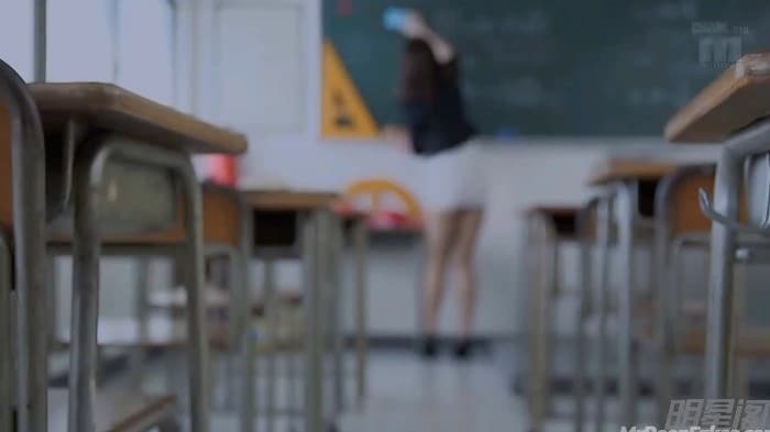 Boa Deepfake Porn Video 1