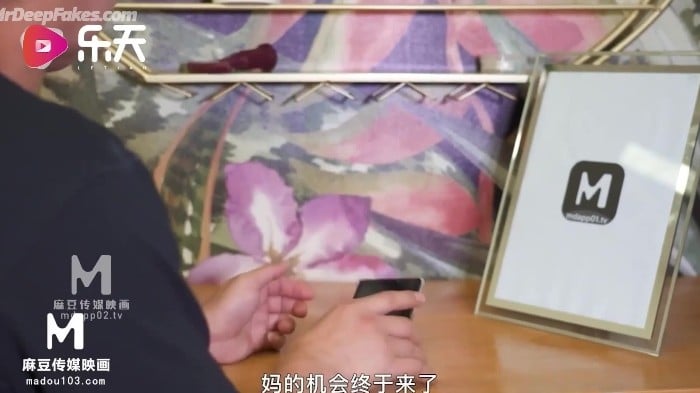 Dilraba Dilmurat Deepfake Porn Video 1