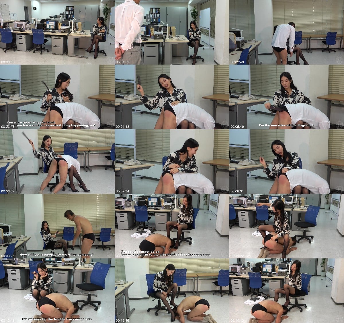 Mistress Land - Mistress Sara - Otk Spanking By Sadistic Female Boss The Female Boss Enjoys Punishing Employees Who Make Mistakes On A Daily Basis 6