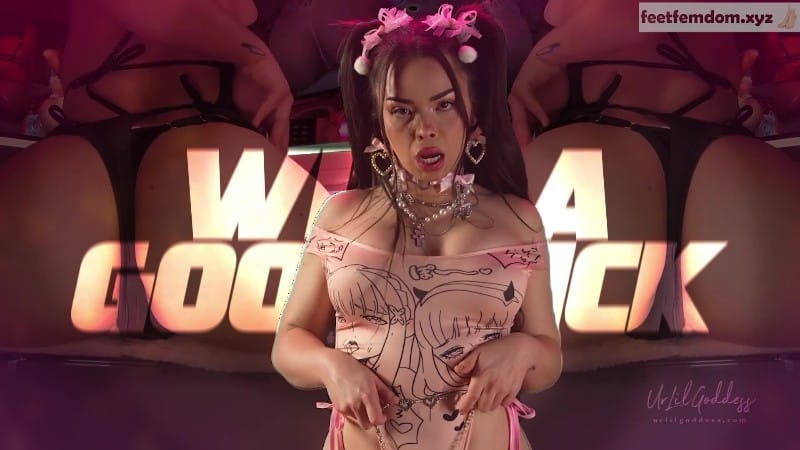 Urlilgoddess - No Gender Just Gooner 2