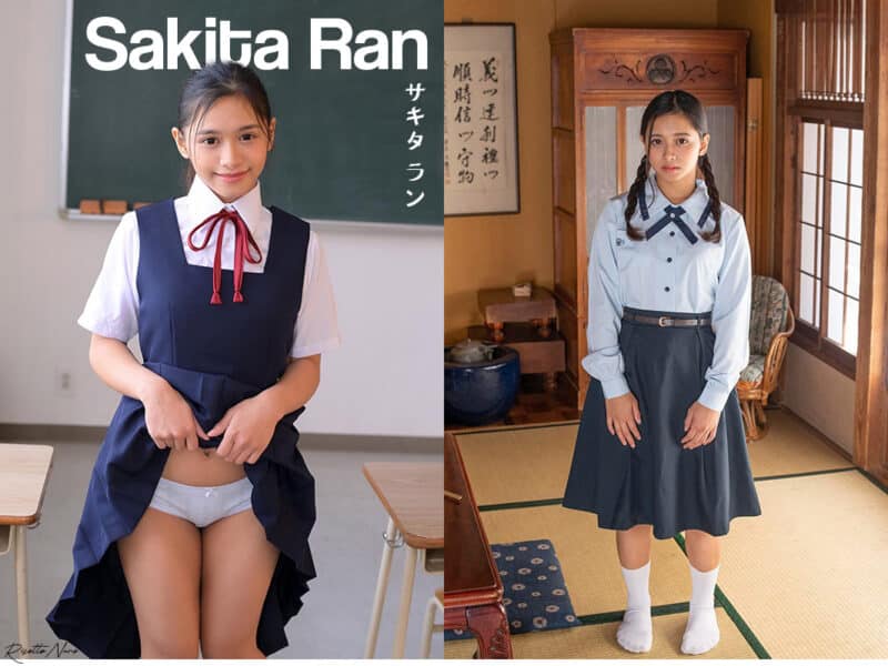 Sakita Ran Leaks Pornstar Collection tezfiles [14 VIDEO / 70.45 GB] 2