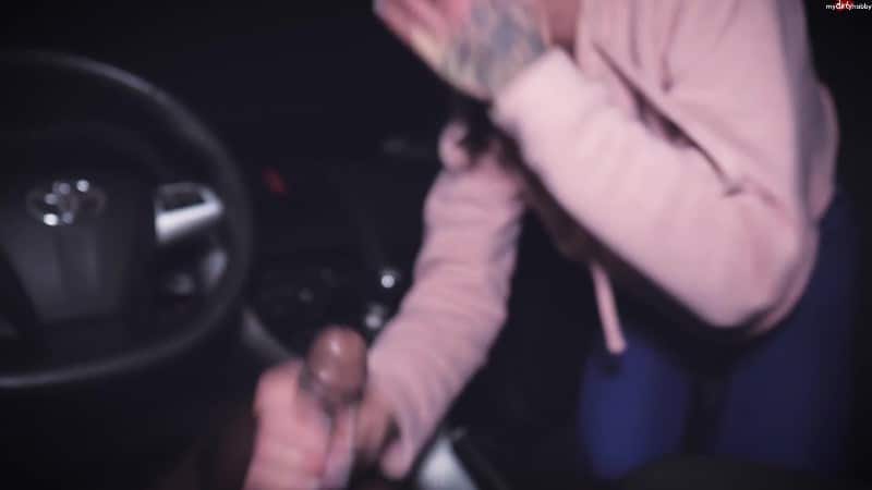 -Mandala- - Nach Ihrem Ersten Hardcore-Dreh 3