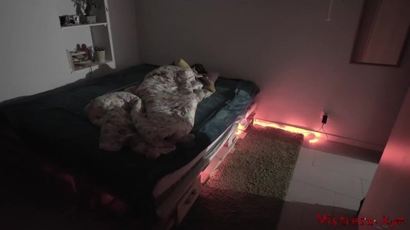 Mistress Kym - Dream Or Reality 15