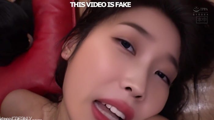 Iu Deepfake Porn Video (5) 4