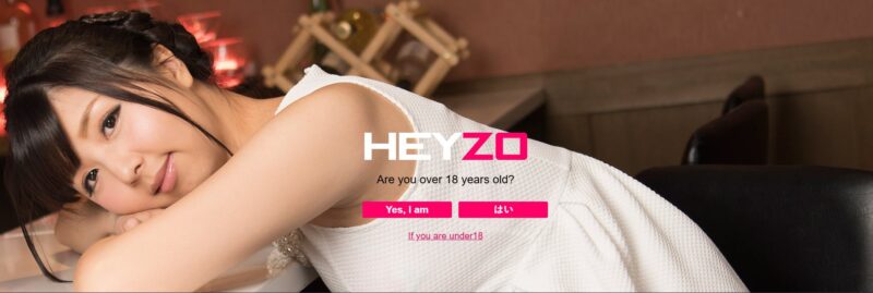 Heyzo Siterip 0001-3696 From Clearjav 1