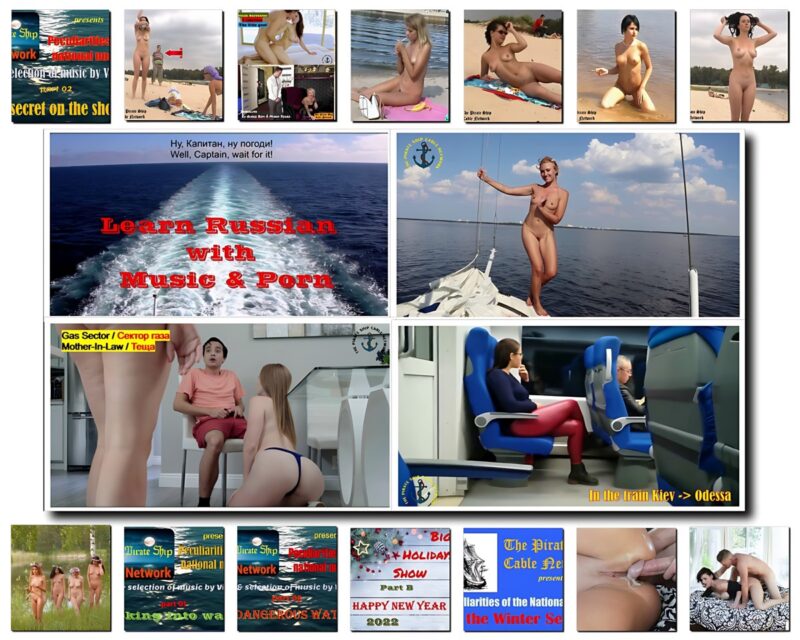 The Pirate Ship Cable Network Leaks Siterip tezfiles [226 VIDEO / 127.54 GB] 1