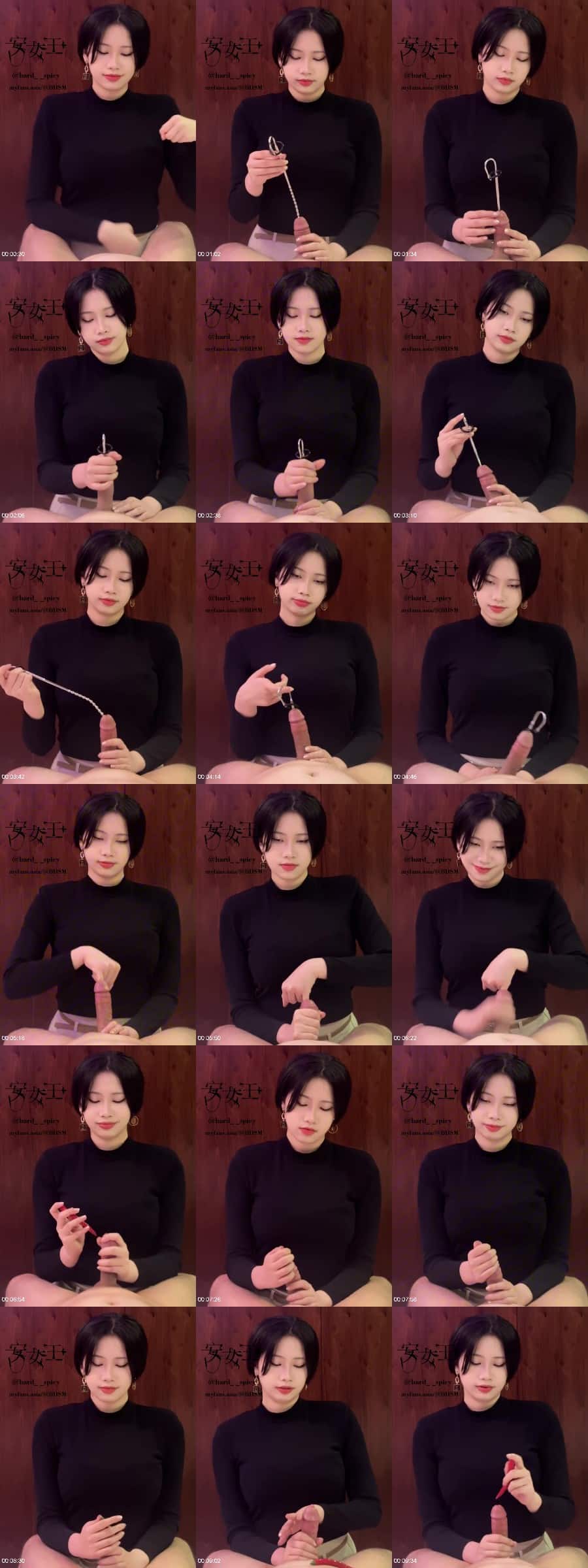 Mistress Ann - Expand Your Urethra With Chili Pepper 6