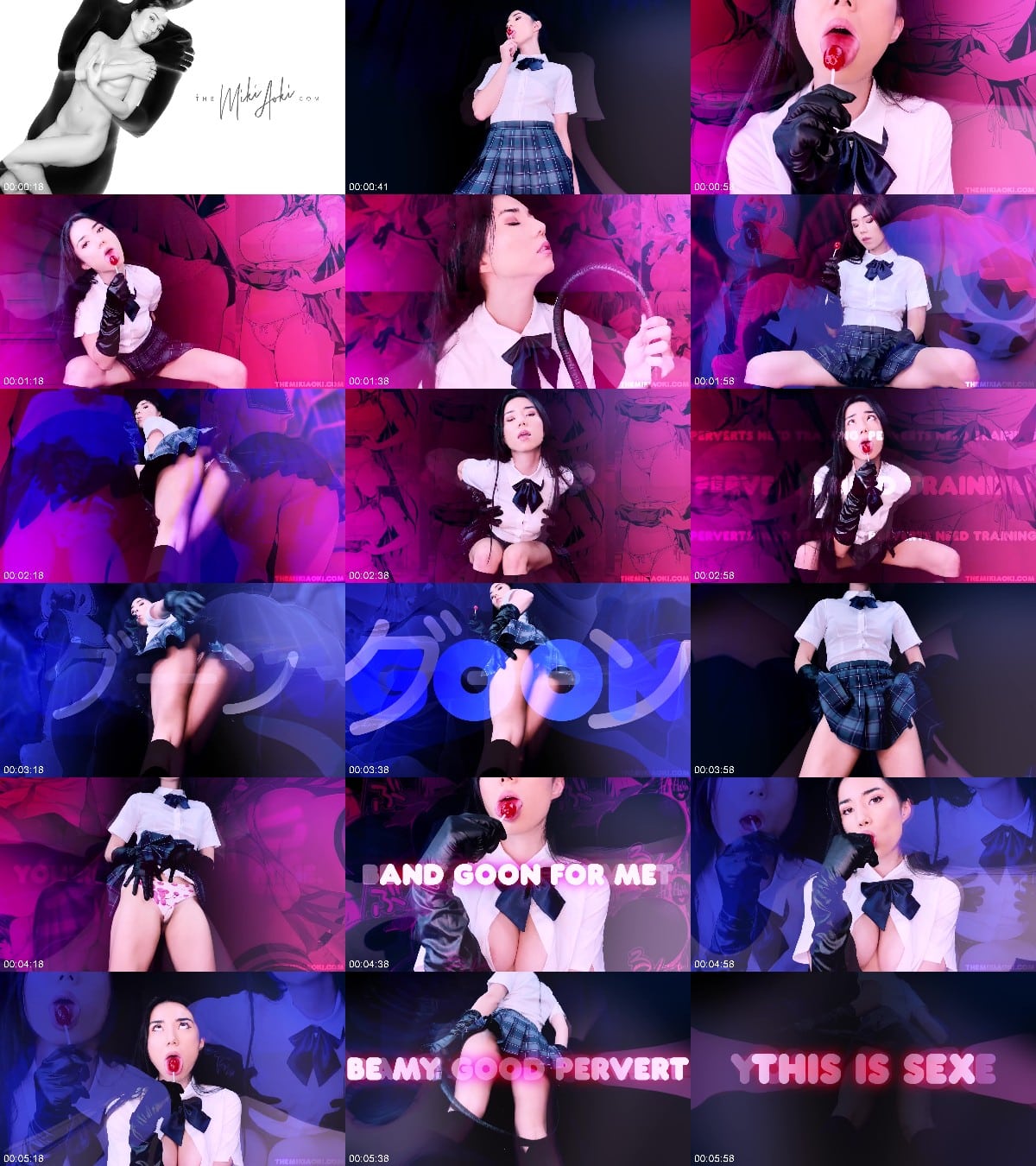 Princess Miki Aoki - Mindfuck Nympho (+VFX Custom Clip Contest!) 6