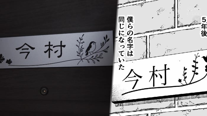 [URE-128] Over 150,000 Downloads!! Original: Nt Robo - Come Cuckold Me, It's Fine. Perverted Husband Aroused By Wife's Infidelity In Cuckold Creampie Sex!! Hina Nitori 9