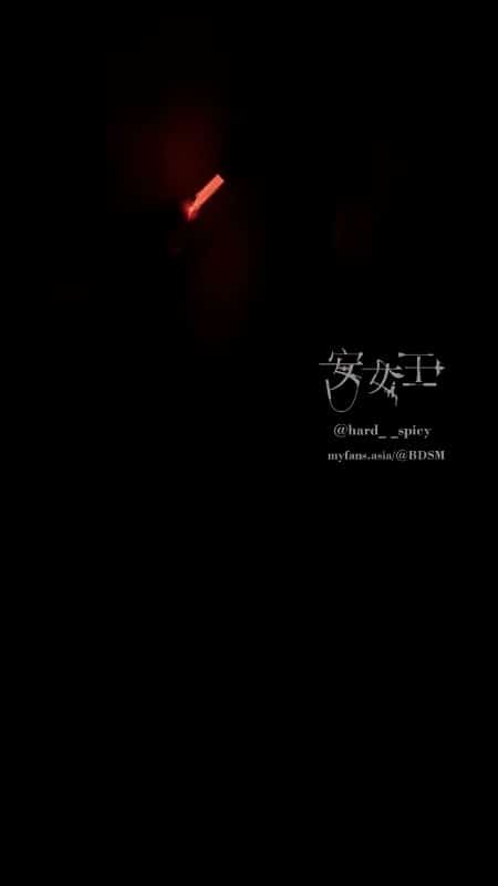 Mistress Ann - Urethral Sounding With Violet Wand 4