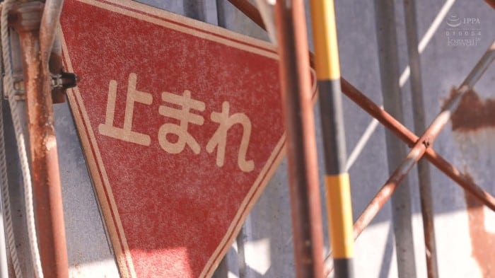 [CAWD-908] Sailor Machine Gun Busty Girl: Spy Schoolgirl Infiltrates Illegal Drug Factory, Gets Ambushed... Squirting Orgasm Flood, Drug-Fueled Sex Torture Fall 4