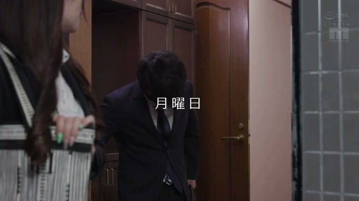 I Was Tested By Her Bruise And Erotic Busty Sister With No Bra Temptation And Fell Into Scum With A Little Devil Yuka Chiba 4