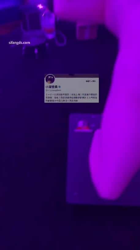 [Chinese Amateur Bdsm] The Gazing Dom / 凝望dom A.K.A. Ningwangdom / 小凝望桑 3