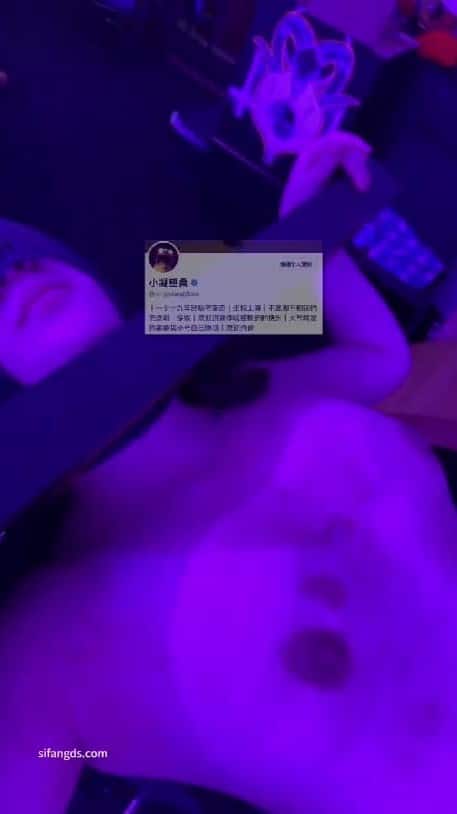 [Chinese Amateur Bdsm] The Gazing Dom / 凝望dom A.K.A. Ningwangdom / 小凝望桑 4