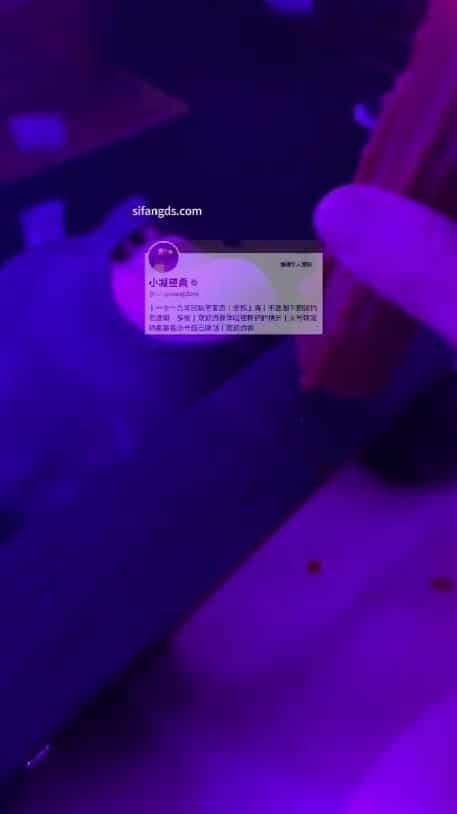 [Chinese Amateur Bdsm] The Gazing Dom / 凝望dom A.K.A. Ningwangdom / 小凝望桑 5