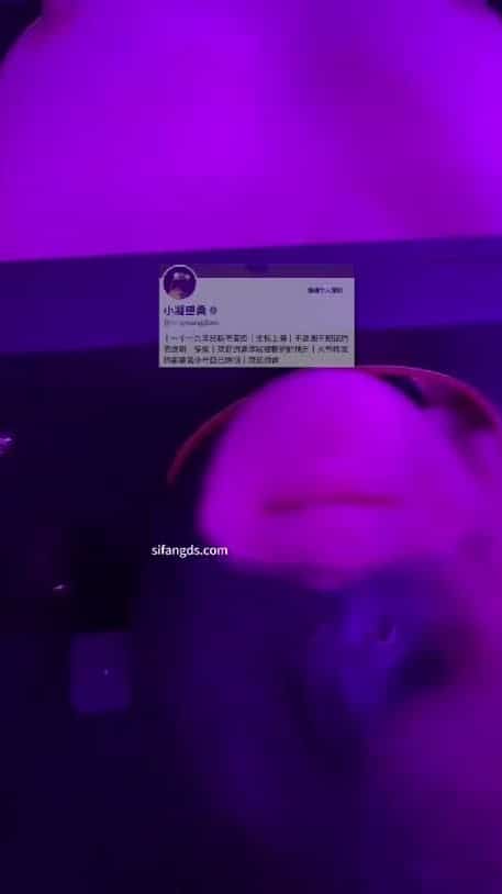 [Chinese Amateur Bdsm] The Gazing Dom / 凝望dom A.K.A. Ningwangdom / 小凝望桑 1