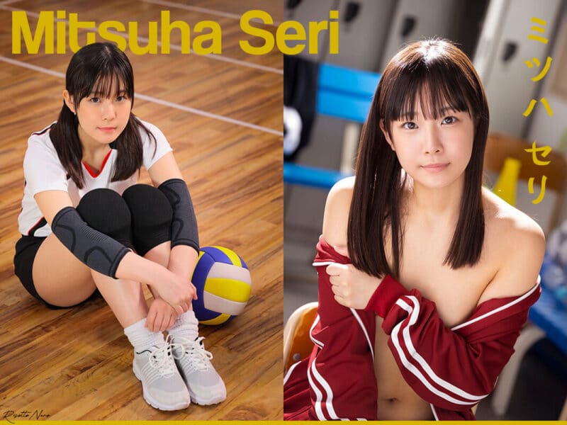 Mitsuha Seri Pornstar Collection tezfiles [12 VIDEO / 66.36 GB] 1