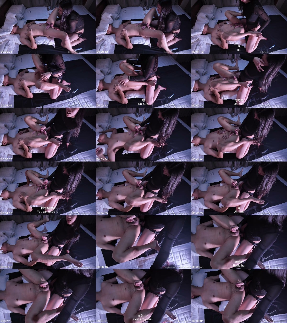 Queen Daralis - Pegging hot wifes husband 6