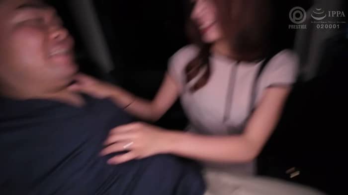 [FFT-036] First Wife: Ex-Cabin Attendant Supporting Her Wealthy Husband - High-Spec Voluptuous Body Wife, Ema, 34 3