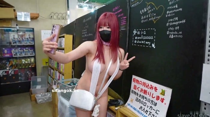 [Chinese Amateur Bdsm] Slave247story On Clips4sale - Slave Q Visits A Sex Shop 5