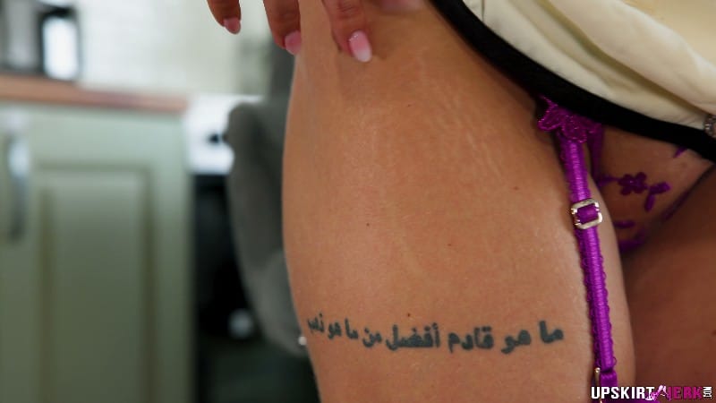 Upskirt Jerk - Perfect Pussy - Darcy May 8K 2