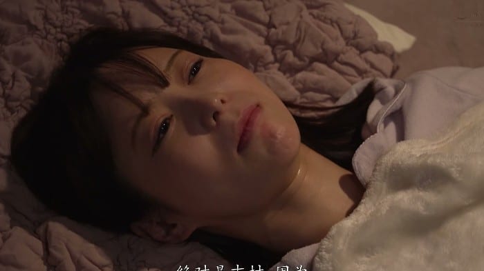 [DVAJ-00727] Time-Stop Guy Toys With My Immobile Body Daily, Unknowingly Hyping Sensitivity 350x 4