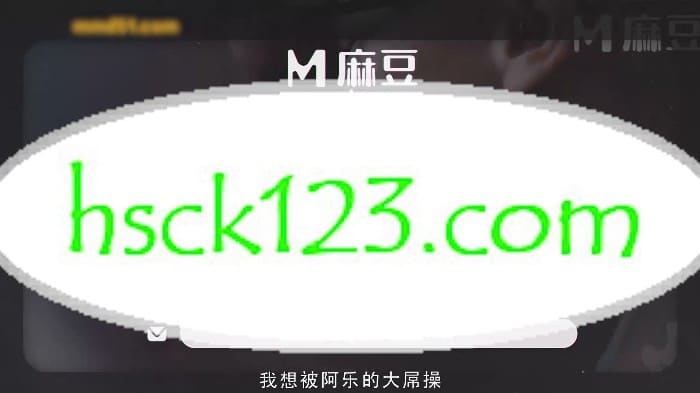 Chun Zi - When A Friend Returned Home, He Had An Affair With His Girlfriend For A Whole Day (2025) 1