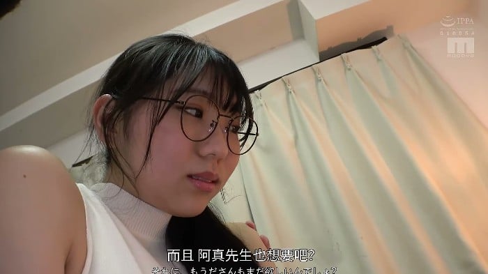 [TKMIDA-460] Creampie Fertility Yoga Class - Plain Slender Big-Breasted Young Wife Orgasmed Non-Stop While Sweating From Aphrodisiacs And Ovulation Drugs - Momota Mitsuki Raw Set Of 3 3